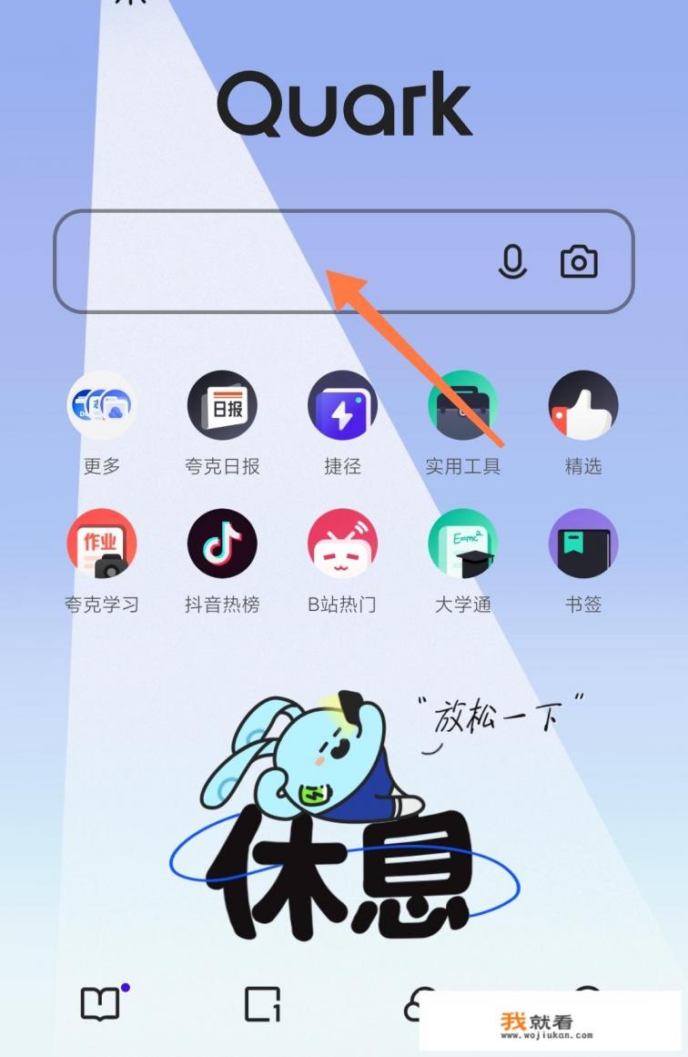可以联机的捏脸游戏？