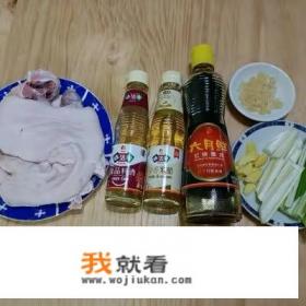 醋泡猪蹄做法？