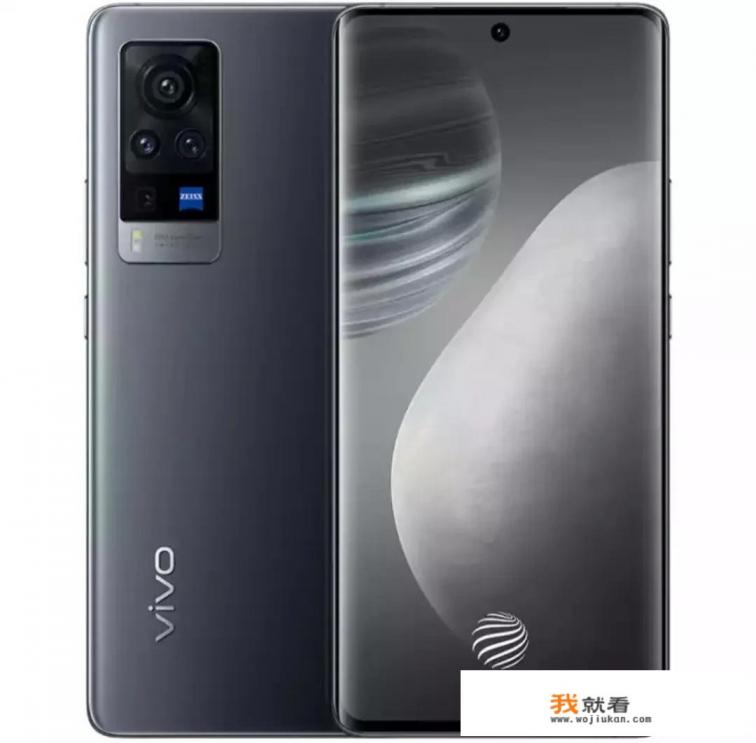 荣耀x60pro参数配置？
