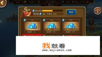 跟辩论赛有关的中场游戏？