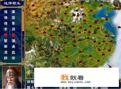 三国群英传OL是我感觉最好玩的网游，现在还有人玩吗？
