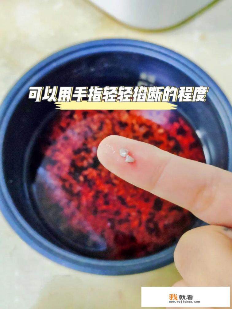 糙米最好最正确的食用方法？