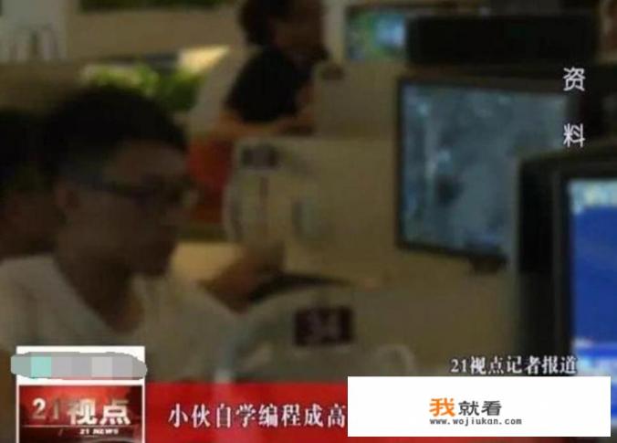 为什么网络天才一直加载进不去？