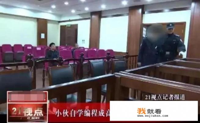 为什么网络天才一直加载进不去？