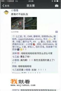 三个人玩生孩子的游戏？