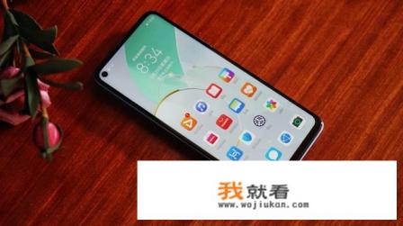 2021荣耀30s手机好吗？