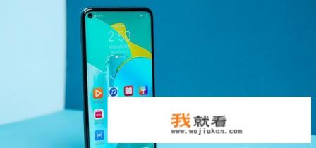 2021荣耀30s手机好吗？