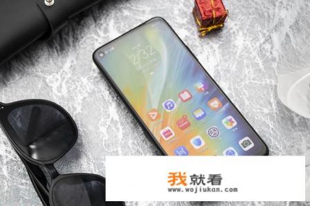 2021荣耀30s手机好吗？