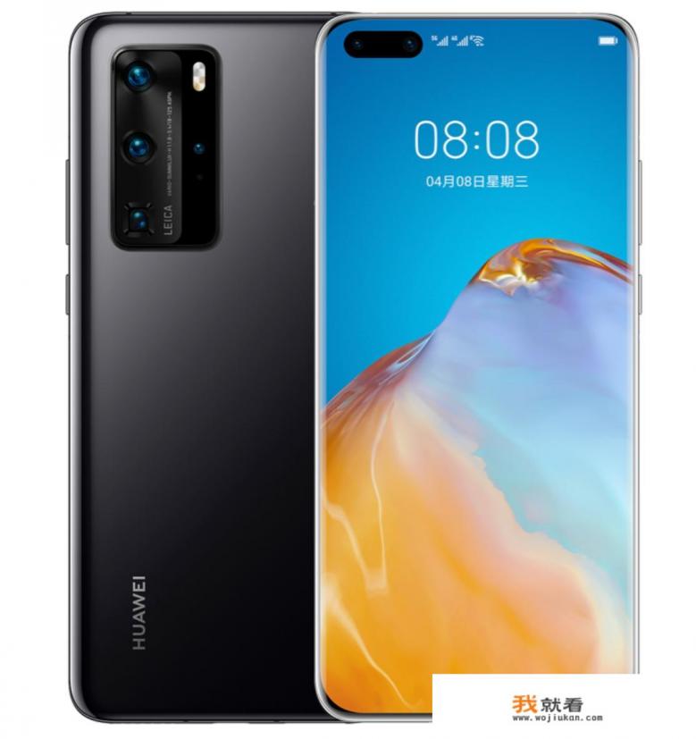 在2022年的今天，回头再看华为p40Pro，是什么样的感觉？