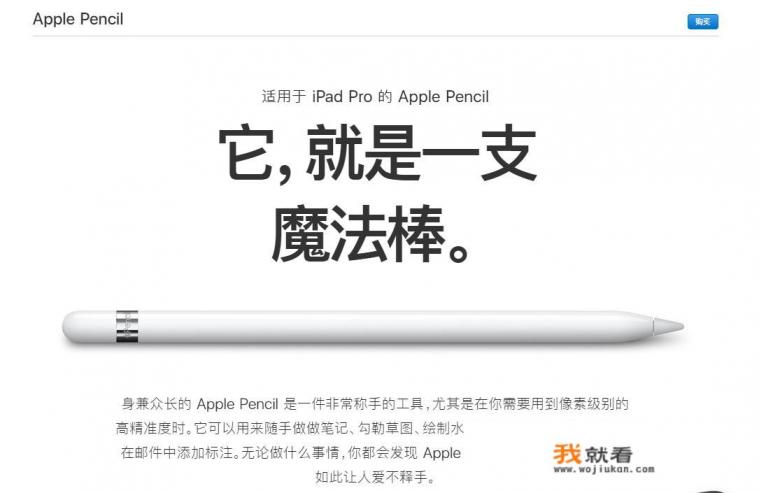 MacBookpro所有型号以及详细配置参数？