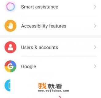 华为手机英文开机怎么设置成中文？
