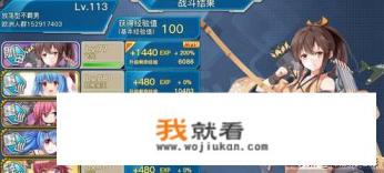 本人喜欢飞机军舰，有没有关于这些的游戏推荐呢？