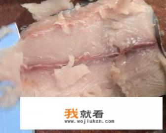 一斤鱼丸的配方比例？