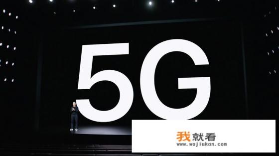 iphone12和7有多大区别？