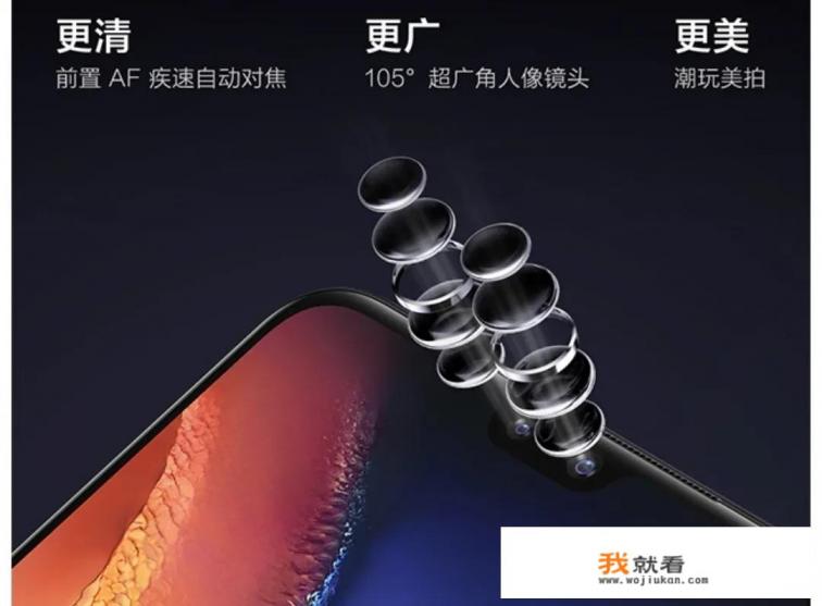 s7参数配置vivo？