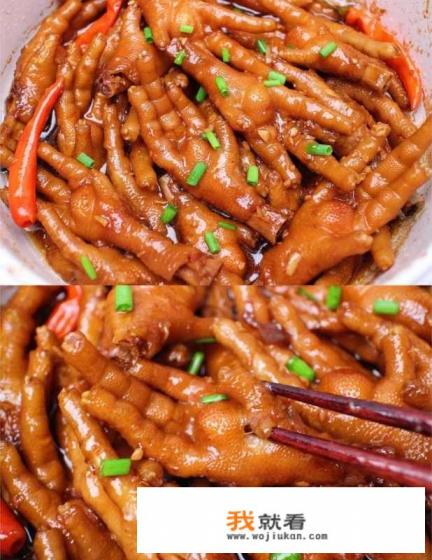 做红烧鸡爪要不要放糖？