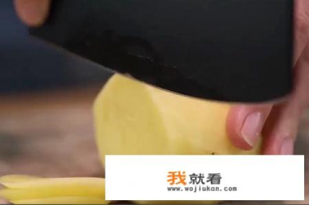 麻辣土豆片怎么做？