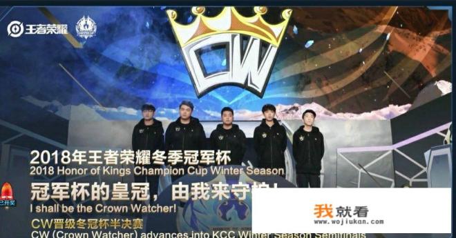 冠军杯出现超长膀胱局，cw与kz互啄一个多小时玩起回合攻防游戏，解说自闭，你怎么看？