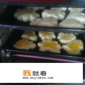 哈萨克饼干怎么制作？