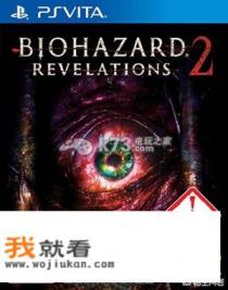 3ds是什么意思？