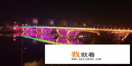 什么叫网游？