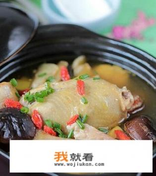 肉炖鸽子汤的做法？