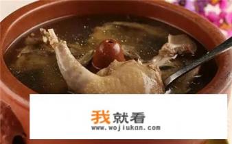 肉炖鸽子汤的做法？