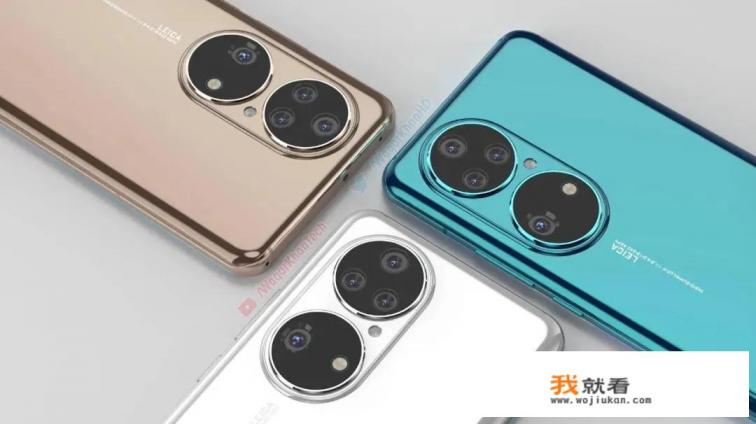 华为p50 pro 参数测评？