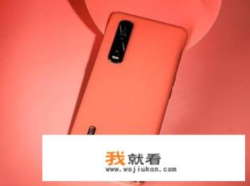 红米k30pro百科？