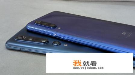 红米k30pro百科？
