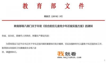连续3个月未现爆款，你认为游戏产业该如何挺过“总量调控”？