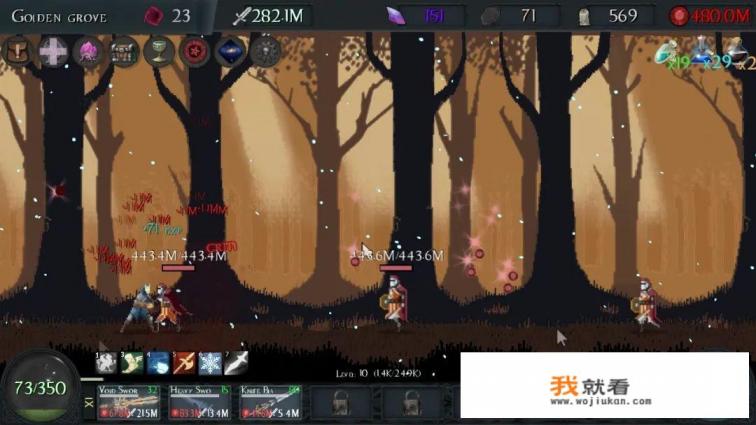 门派经营挂机类游戏？