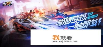 有带漂移的游戏推荐吗？