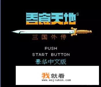 为妃作宰游戏攻略怎么提升容貌？