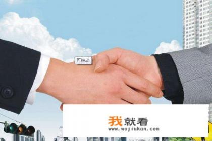 经销商的含义是什么？最好举例说明？