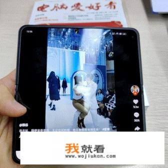 苹果13pro长什么样？