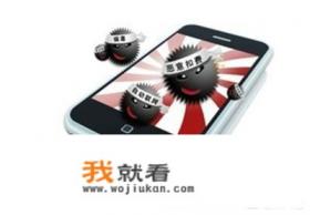 柳州10岁男孩玩手机游戏3小时花掉8000元，如何设置才能减少此类事情发生？
