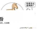 柳州10岁男孩玩手机游戏3小时花掉8000元，如何设置才能减少此类事情发生？