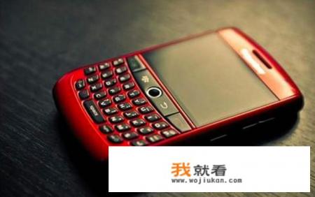 黑莓手机是什么手机？