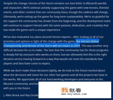 请问韩国情书中，一排人蹲下，然后按主持人的口令起立的游戏叫什么，还有游戏规则~！急用~~~？