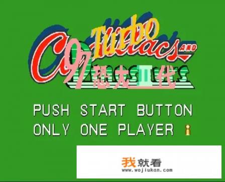 辣椒快打游戏怎么下载不了？