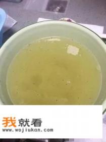 木瓜泡水的做法？