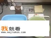 木瓜泡水的做法？
