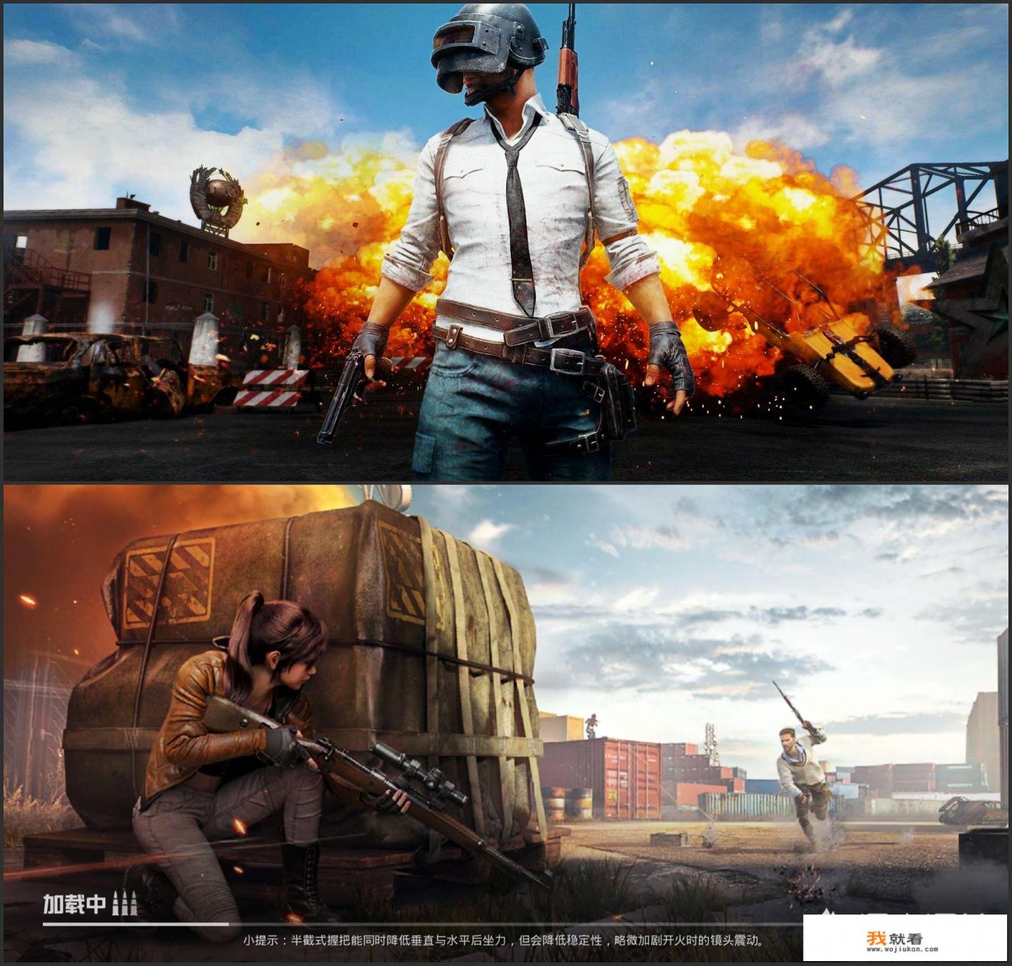 腾讯“16+”试点游戏《和平精英》禁止16周岁以下玩家登录,你如何评价? 腾讯“16+”试点游戏《和平精英》禁止16周岁以下玩家登录,你如何评价?