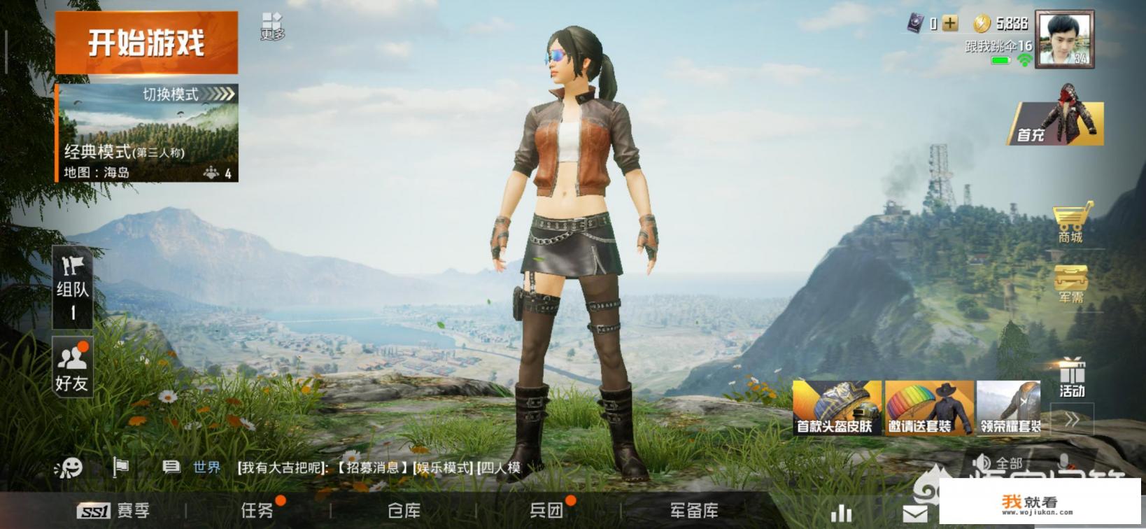 腾讯“16+”试点游戏《和平精英》禁止16周岁以下玩家登录,你如何评价? 腾讯“16+”试点游戏《和平精英》禁止16周岁以下玩家登录,你如何评价?