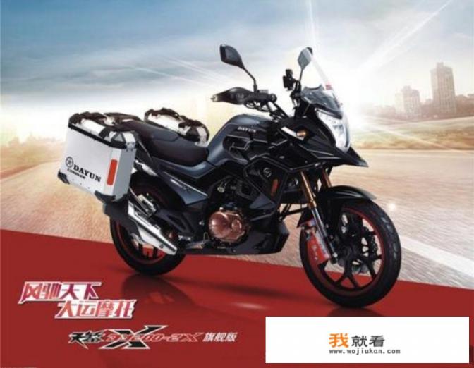 拉力车天錾X200这款车怎么样？