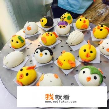 卡通包子的制作做法果蔬包子培训班在哪个地？