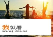 远途旅行游戏玩法？