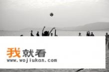 远途旅行游戏玩法？