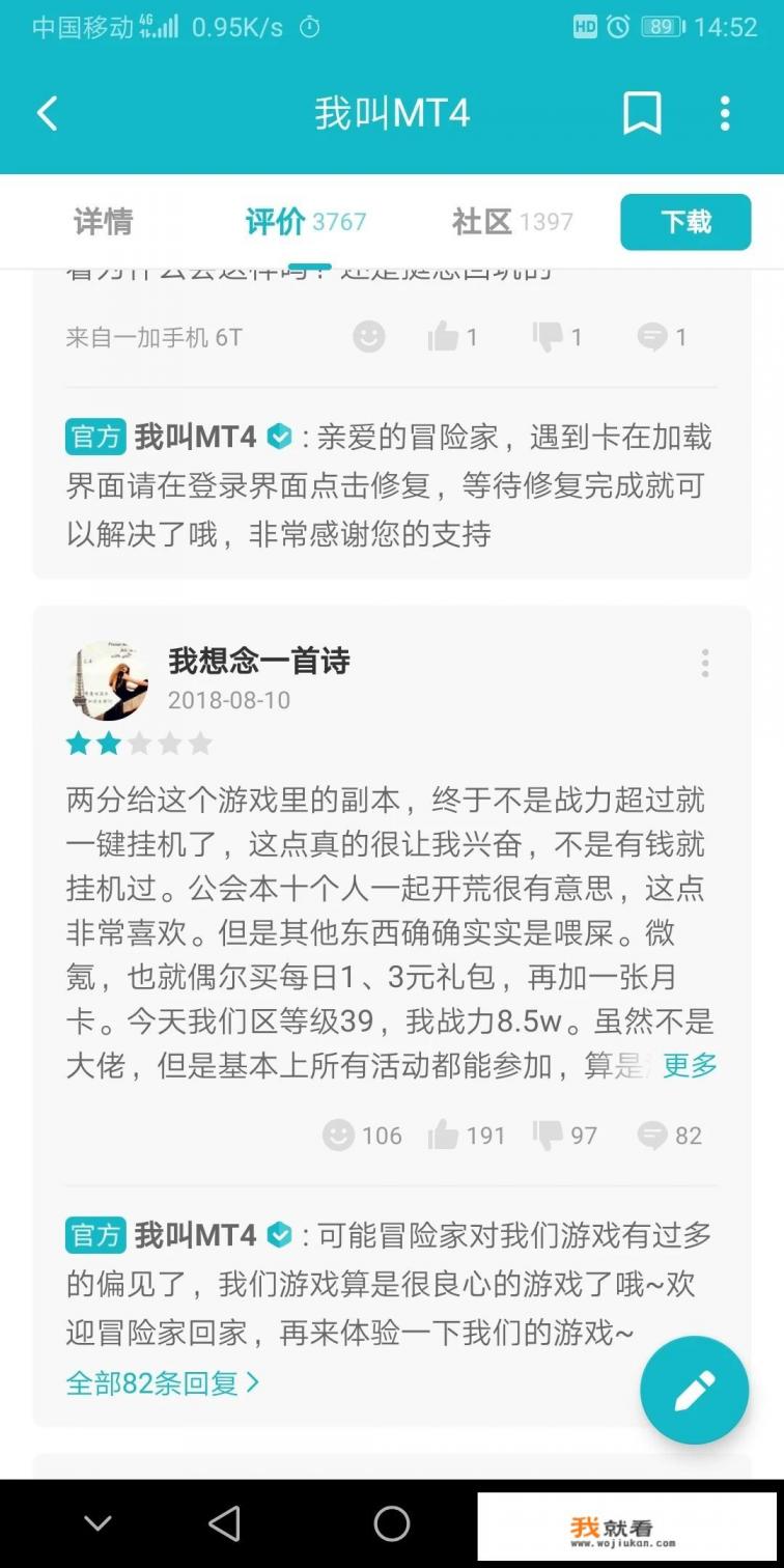 外国类似原神游戏？